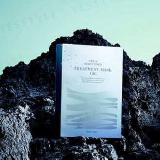 Beauty Force Treatment Mask GK 7 pcs