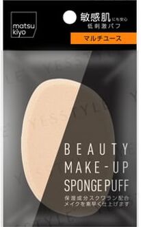 Beauty Make-up Sponge Puff Multi-use 1 pc