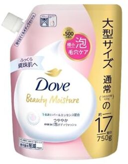 Beauty Moisture Foaming Body Wash Shiny - 750g Refill