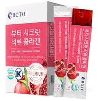 Beauty Secret Pomegranate Collagen - Collageen Supplement