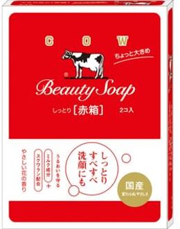 Beauty Soap Moisture Rose - 125g x 2