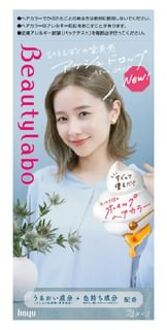 Beautylabo Whip Hair Color Ash Drop