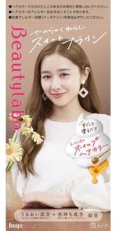 Beautylabo Whip Hair Color Sweet Brown