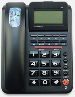 Bedrade Vaste Telefoon Met Dtmf/Fsk Dual Systeem, Voice Paging, Caller Id, Speakerphone, call Blok, Verstelbare Scherm Voor Kantoor 607 zwart