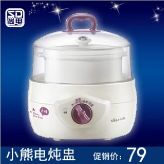 Beer beer ddz-1071 water weerstand keramische elektronische slowcooker mini witte kleine elektrische fornuis bb fornuis