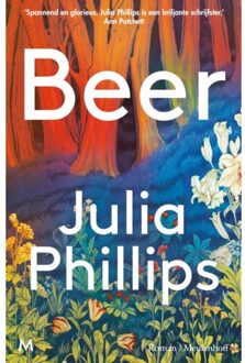 Beer - Julia Phillips