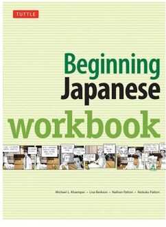 Beginning Japanese Workbook: Revised Edition