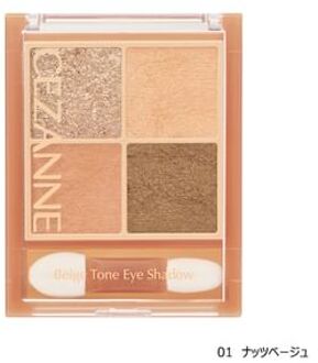 Beige Tone Eye Shadow 01 Nuts Beige