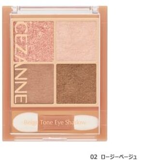 Beige Tone Eye Shadow 02 Rosy Beige