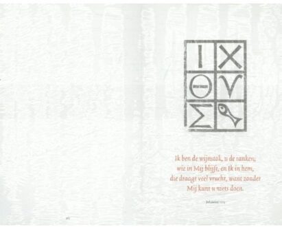 Belijdeniskaart 303 - (ISBN:9789023983033)