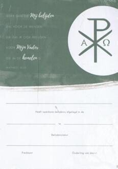 Belijdeniskaart 310 - 000