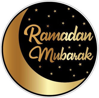 Bellatio Decorations 75x Ramadan Mubarak viltjes / onderzetters - Bierfiltjes Multikleur