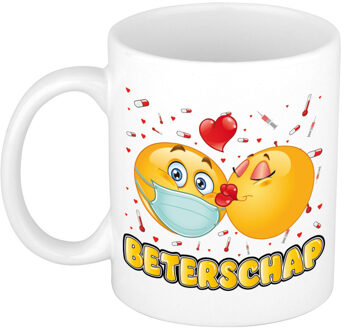 Bellatio Decorations beterschap cadeau mok - keramiek - 300 ml - dikke kus - feest mokken Geel