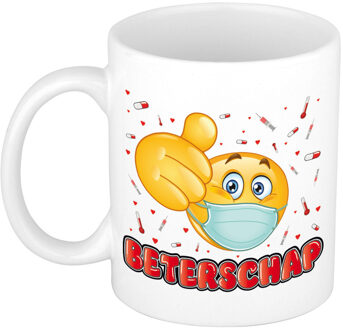 Bellatio Decorations Beterschap cadeau mok - keramiek - 300 ml - duim