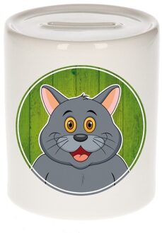 Bellatio Decorations Grijze poezen kado spaarpot voor kinderen 9 cm Multi