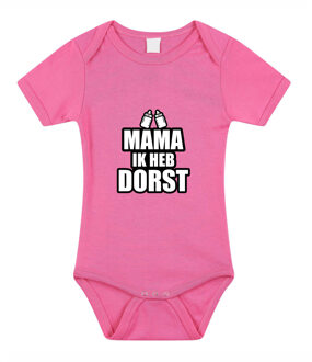 Bellatio Decorations Mama ik heb dorst cadeau baby rompertje roze meisjes 68 (4-6 maanden)