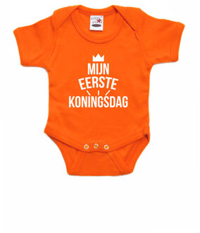 Bellatio Decorations Mijn eerste Koningsdag romper met kroontje oranje - babys - Kingsday baby rompers / kleding 56 (1-2 maanden)