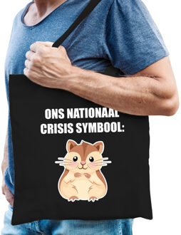 Bellatio Decorations Ons nationaal crisis symbool hamster katoenen tas zwart voor heren - hamsteraars kado /  tasje / shopper