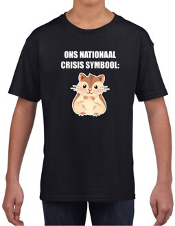 Bellatio Decorations Ons nationaal crisis symbool hamster t-shirt zwart voor kinderen L (146-152)