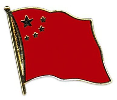 Bellatio Decorations Pin broche supporters speldje vlag China 20 mm