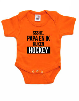 Bellatio Decorations Sssht kijken hockey baby rompertje oranje Holland / Nederland / EK / WK supporter 92 (18-24 maanden)