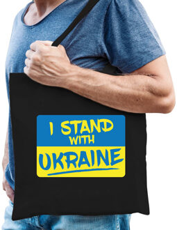 Bellatio Decorations Tas - I stand with Ukraine - zwart - Oekraine shirt - Oekraiense vlag
