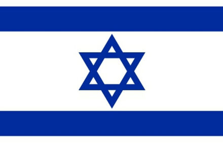Bellatio Decorations Vlag Israel stickers