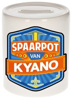 Bellatio Decorations Vrolijke kinder spaarpot voor Kyano - Spaarpotten Multikleur