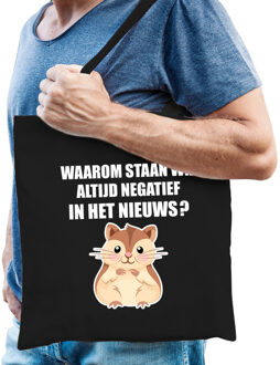 Bellatio Decorations Waarom staan wij altijd negatief in het nieuws hamsteren katoenen tas zwart voor heren - hamsteraars kado /  tasje / shopper