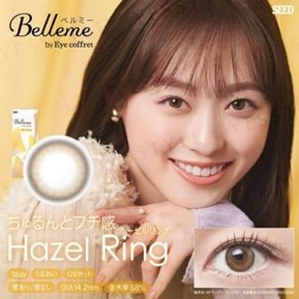 Belleme by Eye Coffret 1 Day Color Lens Hazel Ring P-4.50 (10 pcs)