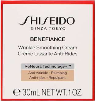Benefiance Wrinkle Smoothing Cream 30ml