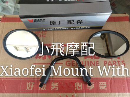 Benelli BJ500 Leoncino 500 Motorfiets Zijspiegels Achteruitkijkspiegels