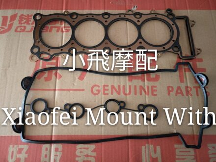 Benelli BJ600GS/-Een/BN600i QJ465MS Motorfiets Motor Cilinderkop Cap Pakkingen