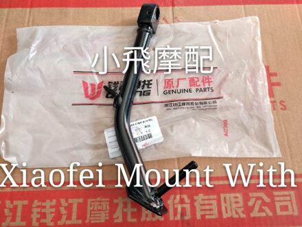 Benelli Leoncino 500 BJ500 Motorfiets Side Stand Kickstand road