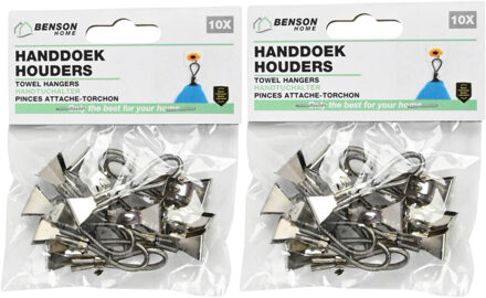 Benson Handdoekhaakjes - zilver - 20x - handdoekclips - ophanghaakjes