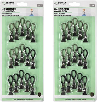 Benson Handdoekhaakjes - zwart - 30x - handdoekclips - ophanghaakjes