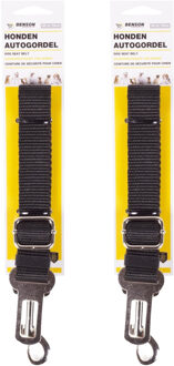 Benson Honden / dieren auto riem - 2x - verstelbaar - polyester - veiligheid