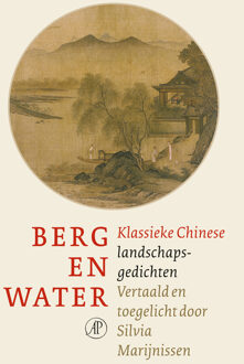 Berg en water -   (ISBN: 9789029547321)