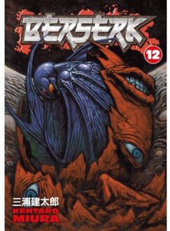 Berserk Volume 12