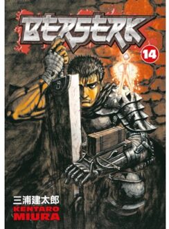 Berserk Volume 14