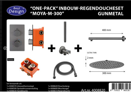 Best Design Regendouche Best-Design "One-Pack" inbouw "Moya-M-300" - Gun Metal