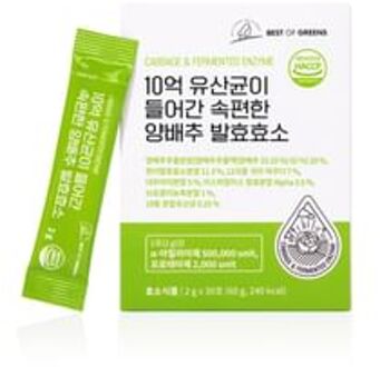 Best Of Greens Cabbage & Fermented Enzyme 2g x 30 sticks