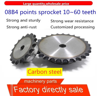 Best selling high quality table wheel/industrial sprocket/08B10 to 60 teeth/with 08B chain/4 points sprocket/pitch 12.7MM
