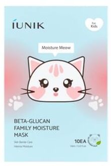 Beta-Glucan Family Moisture Mask For Kids Set 18ml x 10 sheets