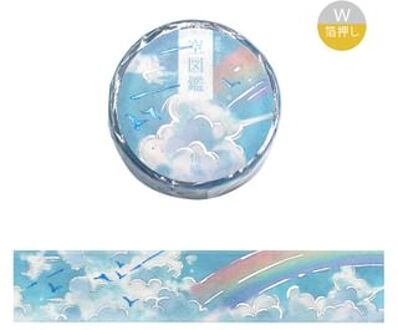 BGM Masking Tape (Sky Series/Sunny Day) One Size