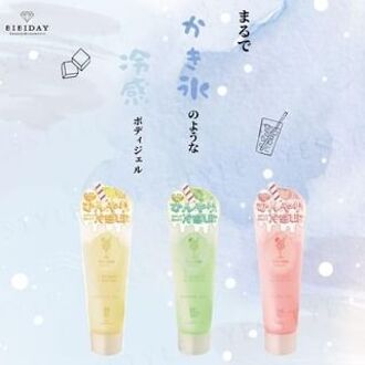 BIBIDAY Tea Time Frappe Gel Ice Lemon Tea - 150g