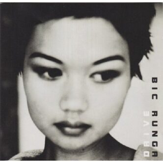 BIC Drive - Bic Runga