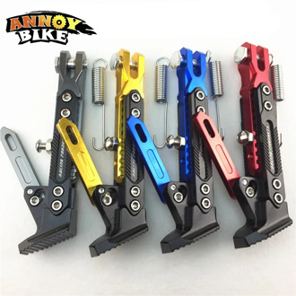 Bicycle Adjustable Support Side Kick Stand Universal Foot Brace Parking Rack Mountain Bike MTB Road Bicycle Cycling Parts