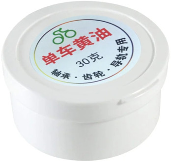 Bicycle Hub Motor Gear Bearing Butter Bike Repair Maintenance Lubricating Grease Chain Oil Vehicle Mold Lubricants Repair Tool