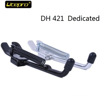 Bicycle Kickstand DH 412 Folding Bike Dedicated kickstand Aluminum Rear support Standing frame Practical Accessories Litepro